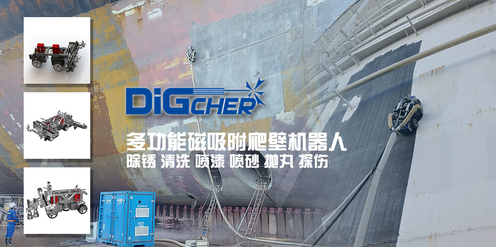 濰坊和特管業(yè)發(fā)展有限公司